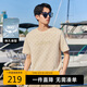 卡賓【滿印老花】男裝新疆長絨棉T恤24春夏短袖潮 亞麻色 XXL