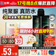 立邦優(yōu)氧聚脲美縫劑防霉耐黃變瓷磚地磚專用防水防霉美縫劑 松灰