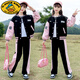 G.DUCKKIDS女童春裝棒球服套裝2024新款學(xué)院風(fēng)中大兒童洋氣春秋運(yùn)動裝兩件套 BQ1380兩件套 160 尺碼建議身高150左右
