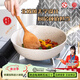 蒙德康日本麥飯石不粘沾鍋炒菜鍋家用電磁爐燃?xì)庠顑捎眉宄葱〕村伨?皓月白系列炒鍋(帶蓋款) 20cm