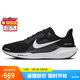 耐克NIKE跑步鞋男子減震PEGASUS 41運動鞋F(xiàn)D2722-002黑42.5