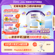 紐康特1+氨基酸奶粉無(wú)乳糖無(wú)敏配方牛奶蛋白或多種食物過(guò)敏兒童適用原味 【6罐】紐康特1+