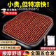 DEATKN德國汽車(chē)坐墊夏季主駕久坐不痛涼墊木珠通風(fēng)3D透氣高端貨車(chē)座椅墊 黃梨木珠【方墊1片】