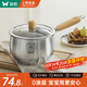 雙槍316L不銹鋼小奶鍋輔食鍋湯鍋泡面蒸鍋燃?xì)怆姶艩t16cm帶蓋