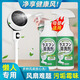杜爾·德澳 DUER電風(fēng)扇清洗劑家用免拆免水洗灰塵清潔神器吊扇去污除垢除異味除菌 風(fēng)扇清洗劑【除菌99.9%】 體驗款#1瓶