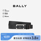 BALLY【尊享3.8折】FABAZIA男士搭扣雙面腰帶3.5/110黑色/棕色 6181991