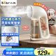 小熊（Bear）掛燙機手持熨燙機家用熨斗微壓大蒸汽掛燙機除菌熨燙機差旅便攜式小型電熨斗GTJ-E15R8