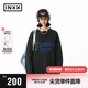 英克斯（inxx）Standby 潮牌破洞復(fù)古感手寫體字母針織衫男不規(guī)則破壞圓領(lǐng)毛衣女 墨綠 M