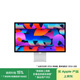 Apple/蘋果 Studio Display 27英寸5K視網(wǎng)膜顯示器-納米紋理玻璃配VESA支架轉(zhuǎn)換器 家用辦公顯示器