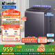 統(tǒng)帥（Leader）海爾智家出品波輪洗衣機(jī)全自動(dòng) 12公斤大容量 直驅(qū)電機(jī) 玻璃蓋 以舊換新國(guó)家補(bǔ)貼XQBL120-BZ636
