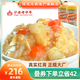 陸龍梭子蟹醬3A紅膏蟹糊 遵古法制作 正宗寧波風(fēng)味 開蓋即食 海鮮水產(chǎn) [冷凍]3A紅膏蟹糊300g*2瓶