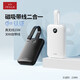 iWALK【國家3C認證】磁吸充電寶超薄卡片小巧便攜無(wú)線(xiàn)充電適用于蘋(píng)果16/15/14迷你快充PD18W可上飛機 磁吸雙充充電寶【白色】