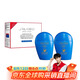 資生堂新艷陽夏臻效水動(dòng)力防護(hù)乳液 藍(lán)胖子防曬乳霜防水防汗持久 50ml*2