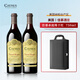 Verite  佳慕紅酒 Caymus 佳慕赤霞珠 佳幕干紅葡萄酒 美國(guó)納帕谷 2021年750ML*2瓶