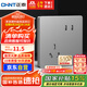 正泰（CHNT）開關(guān)插座面板86型墻壁插座10a二三插座暗裝斜五孔插座NEW6C幻銀灰