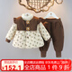 鸞雀翔女寶寶一周歲衣服加絨加厚棉服兩件套嬰幼兒0-3歲棉襖套裝保暖服2 加厚 淺黃色加厚棉服套裝 90碼建議身高80-90 年齡1-2歲 90cm
