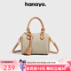 hanayo輕奢品牌包包女包波士頓包女士包包2025新款枕頭包單肩斜挎包 Off-white 米白色小號