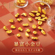 第一福黃金金豆1g足金AU9999投資金愛(ài)心錦鯉瓜子送禮物收藏儲蓄攢錢(qián)理財 金愛(ài)心【1g*1顆】不帶證書(shū)