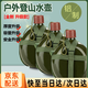 獵瑞87式水壺軍版新式方便攜帶運動(dòng)老式鋁制軍訓軍壺超大容量軍訓水壺 1500ml【大容量加厚款】