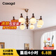 CASAGD中古風(fēng)白蠟?zāi)究蛷d吊燈法式復(fù)古實(shí)木餐廳美式主臥室魔豆燈casa照明 啞光沙鎳 白蠟?zāi)?黑胡桃色-8頭