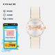 COACH蔻馳PERRY系列馬車logo牛皮表帶石英女表 銀色  28mm 