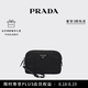 PRADA/普拉達(dá)【七夕禮物】女士金屬徽標(biāo)飾Re-Nylon小袋手拿包 黑色