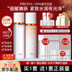 珀萊雅（PROYA）雙抗爽膚水女補(bǔ)水保濕緊致抗皺柔膚水化妝護(hù)膚品水乳套裝官網(wǎng)旗艦 【雙抗水乳280ml】到手2套正裝量