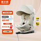 惠爾頓（Welldon）智轉(zhuǎn)2PRO兒童安全座椅0-4-7歲i-Size物理通風(fēng)散熱嬰兒寶寶汽車用