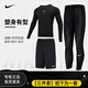 耐克（NIKE）運動(dòng)套裝男裝春新跑步套裝緊身衣pro緊身服高彈籃球訓練健身服 三件套【緊身衣+緊身褲+短褲】 XL/180