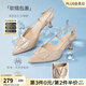 百思圖25夏商場新款法式細(xì)跟高跟鞋包頭后空女涼鞋F(xiàn)6031BH5 粉色 后空款 38