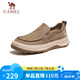 駱駝（CAMEL）男士休閑緩震一腳蹬閃穿發(fā)泡底透氣布鞋 G14S046104 杏色 39