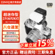 ZENIKO小閃 ZF08 ZF04迷你閃光燈 通用熱靴觸點(diǎn)連拍高亮閃光小巧便攜復(fù)古高顏值鋁合金外殼閃光燈 ZF08閃光燈【黑色款】+熱靴增高座+柔光盒