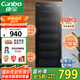康寶（Canbo）消毒柜家用立式消毒碗柜大容量消毒柜商用碗筷收納柜紫外線消毒柜【國家補貼】ZTP380X-JD1