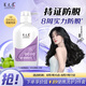 養(yǎng)元青洗發(fā)水云南白藥女士防脫 控油強(qiáng)韌 洗頭膏洗發(fā)露500ml