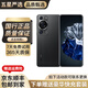 華為 P60 P60Pro 超聚光夜視長(cháng)焦XMAGE影像 雙向北斗衛星消息 二手華為手機旗艦 羽砂黑。 8G+256G【華為P60】 99新