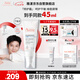 雅漾（Avene）專(zhuān)研舒緩保濕霜40ml滋潤(rùn)保濕維穩(wěn)干敏 乳霜特護(hù)乳液面霜升級(jí)男女