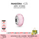 潘多拉（PANDORA）粉色閃爍玻璃串飾穆拉諾玻璃diy串珠溫柔七夕情人節(jié)禮物送女友 粉色閃爍琉璃 One size