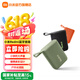 小米R(shí)edmi藍(lán)牙音箱 小米音箱音響 長(zhǎng)續(xù)航防塵防水 P67防水戶外便攜音響低音炮 綠色