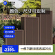 全鋁合金格柵收納柜防雨防曬庭院工具柜陽臺(tái)花園防潮雜物組合櫥柜 咖啡色A款高柜90*36*150