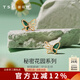 謝瑞麟（TSL）18K金耳釘女款孔雀石蝴蝶鉆石耳環(huán)耳飾64806七夕禮物 定價類（6顆鉆石，共約1分）