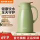 蘇泊爾（SUPOR）保溫壺玻璃內(nèi)膽熱水壺家用保溫水壺暖水瓶大容量開(kāi)水壺溫水瓶 【玻璃紅膽】抹茶綠 1.6L