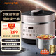 九陽(yáng)（Joyoung）【0涂層】不銹鋼鋼釜太空系列5升3-10人電壓力鍋電飯煲壓力煲水潤膜不粘風(fēng)冷降壓煮飯煲湯50NS1 【健康0涂層電壓力鍋】香檳金 5L
