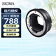 適馬（SIGMA） MC轉接環(huán) 支持自動對焦 金屬卡口 MC-11 EF-E適馬佳能口鏡頭轉接E相機