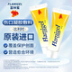 富林蜜（FLAMIGEL）比利時原裝進口成人兒童傷口凝膠敷料燒燙傷膏促剖腹產(chǎn)愈合醫(yī)用級 【大容量性價比】50g*1支