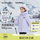巴拉巴拉童裝女童羽絨服冬裝兒童三麗鷗外套【庫洛米IP】 粉紫70011-白鴨絨 130 充絨量129g