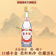 寶豐酒 清香型白酒 特級(jí)酒質(zhì) 糧食釀造 自飲聚會(huì)送禮佳品新老包裝隨機(jī) 50度 500mL 1瓶 寶豐六代大曲