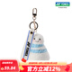 YONEX/尤尼克斯 AC134CR/AC164CR 鑰匙扣掛件卡通羽毛球網(wǎng)球掛飾 羽毛球掛件(白/藍色7.5x7.5x8.2cm)