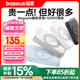 倍思（Baseus）【3C認證】充電寶磁吸支架30W快充無線15W大容量10000毫安移動電源適用蘋果16/15華為小米magsafe