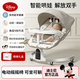 迪士尼（DISNEY）電動(dòng)嬰兒搖搖椅哄娃神器搖搖床哄睡神器電動(dòng)搖籃用品新生兒見(jiàn)面禮