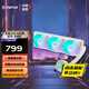 華碩（ASUS）TUF GAMING 破冰手二代 360ARGB一體式水冷散熱器 IP5X防塵ARGB風(fēng)扇/低噪音水泵/神光同步 天選360ARGB水冷 天秀白